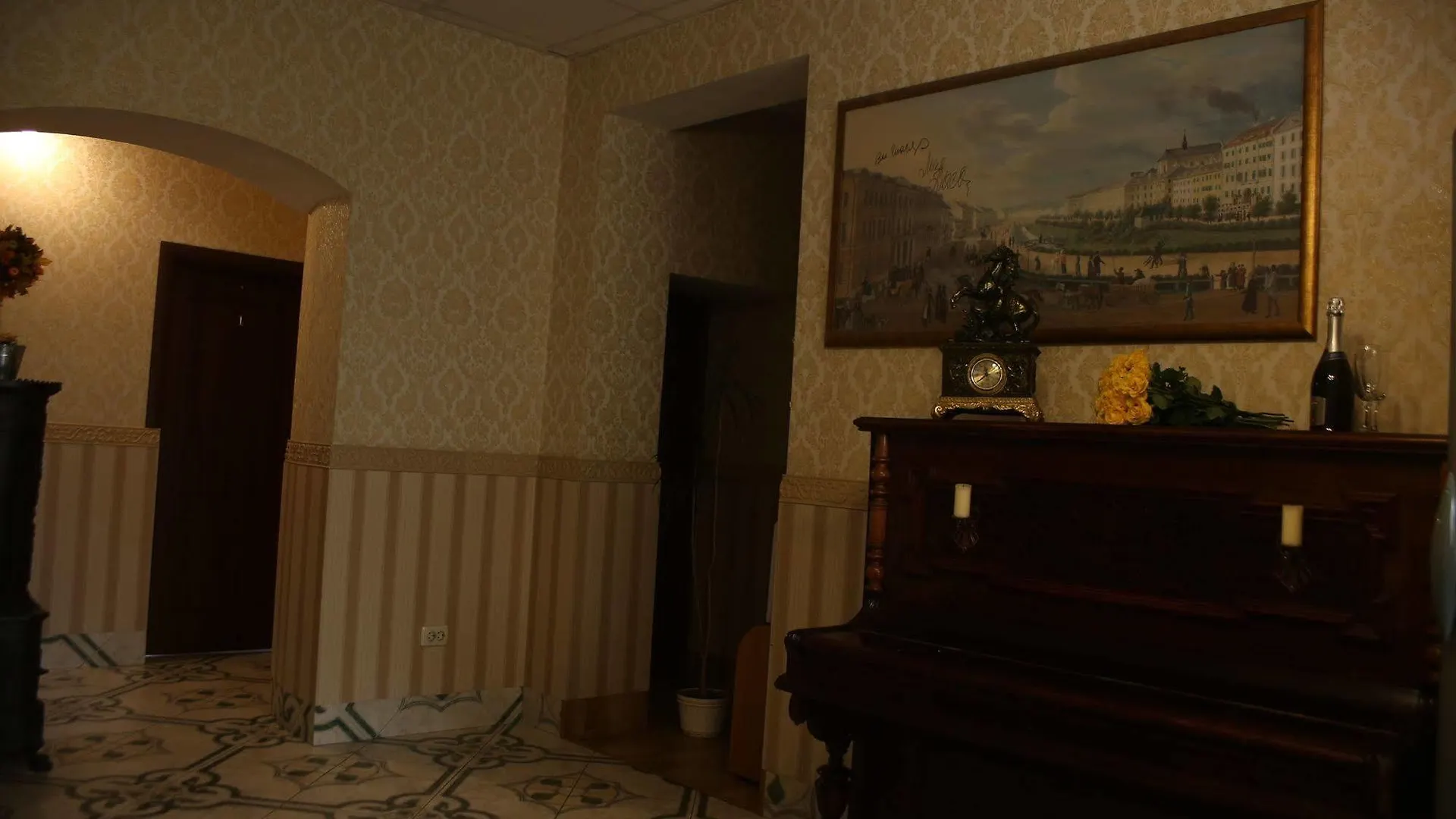 Hotel Plazma Lwów 3*,