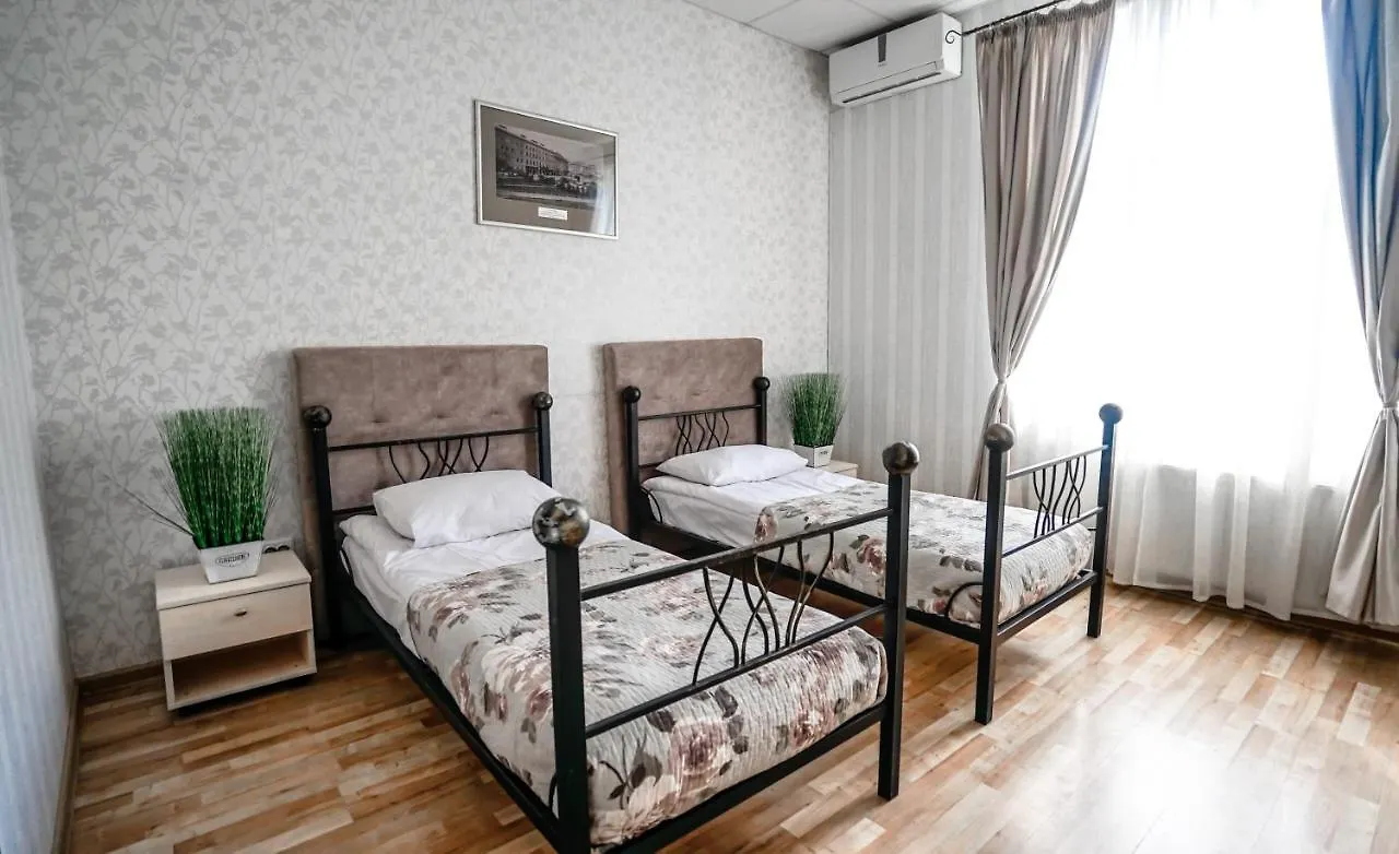 Traditional Old Town Angel Hotel Львов 3*,