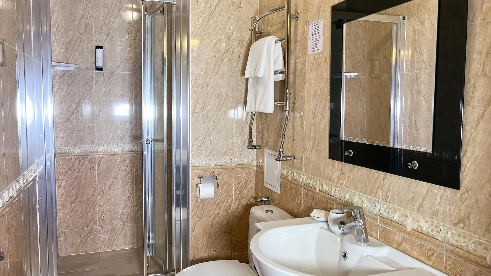Hotel Plazma Lviv