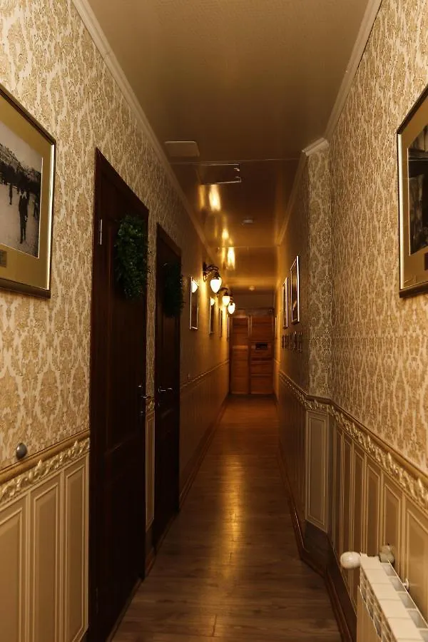 Traditional Old Town Angel Hotel Львов 3*,  Украина